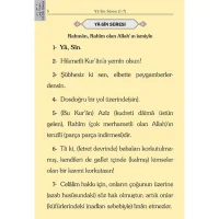 Hayrat 2 Renkli Cep Lafzatullah Raşet Mealli Yasin B.mavi 3668  Rmzn