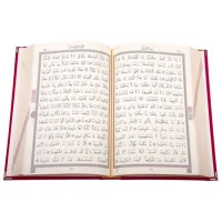 Hayrat Orta Kadife Nakışlı Kuranı Kerim Açık Bordo