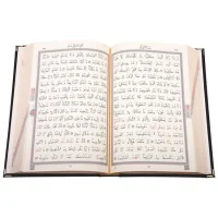 Hayrat Orta Kadife Nakışlı Kuranı Kerim Siyah