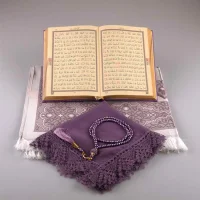 Hayrat Termo Kuranı Kerim 610 Serisi Hafız Boy Lila 6876