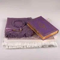 Hayrat Termo Kuranı Kerim 610 Serisi Hafız Boy Lila 6876