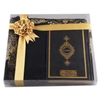 Hayrat Termo Kuranı Kerim 610 Serisi Hafız Boy Siyah 6784