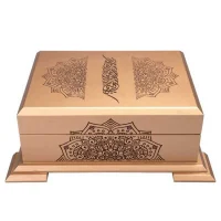 Hayrat Yayınları Ahşap Kutulu Kuran-ı Kerim Sarı 0849 Rmzn