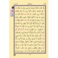 Hayrat Yayınları Cami Boy Kuranı Kerim 2 Renkli Mühürlü Yeşil 6702 Rmzn