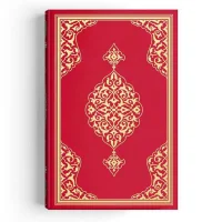 Hayrat Yayınları Cami Boy Kuranı Kerim Kırmızı 6580  Rmzn