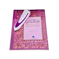 Hayrat Yayınları Camii Lila Karton Kutulu Kuran Okuyan Kalem  / 4175 Rmzn