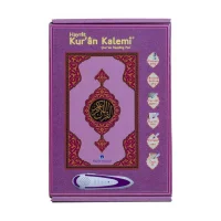 Hayrat Yayınları Camii Lila Karton Kutulu Kuran Okuyan Kalem  / 4175 Rmzn