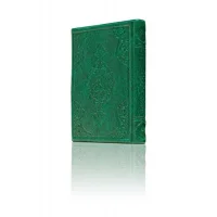 Hayrat Yayınları Çanta Boy Kuranı Kerim Yaldızlı Kılıflı Yeşil 5996 Rmzn