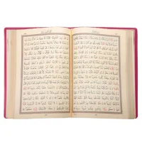 Hayrat Yayınları Cep Boy Kuranı Kerim Kılıflı Pembe Rmzn