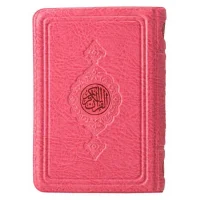 Hayrat Yayınları Cep Boy Kuranı Kerim Kılıflı Pembe Rmzn