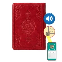 Hayrat Yayınları Hafız Boy Kuran-ı Kerim Kılıflı Kırmızı 4172 Rmzn