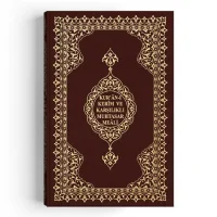 Hayrat Yayınları Karşılıklı Hafız Boy Muhtasar Mealli Kuranı Kerim 5195 Rmzn