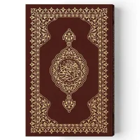 Hayrat Yayınları Karşılıklı Rahle Boy Muhtasar Mealli Kuranı Kerim 4440 Rmzn