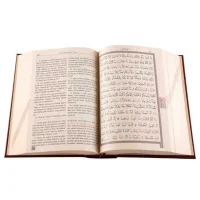 Hayrat Yayınları Karşılıklı Rahle Boy Muhtasar Mealli Kuranı Kerim 4440 Rmzn