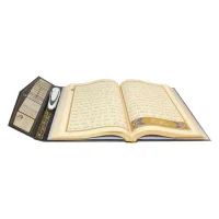 Hayrat Yayınları Karton Kutu Kuranı Kerim Okuyan Kalem Orta Boy Siyah 618357 Rmzn