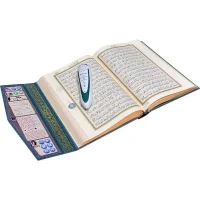 Hayrat Yayınları Kuranı Kerim Okuyan Kalem Orta Boy Yeşil 3850 Rmzn