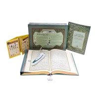 Hayrat Yayınları Kuranı Kerim Okuyan Kalem Orta Boy Yeşil 3850 Rmzn