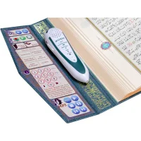 Hayrat Yayınları Kuranı Kerim Okuyan Kalem Orta Boy Yeşil 3850 Rmzn