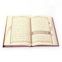 Hayrat Yayınları Rahle Boy Kuranı Kerim 2 Renkli Mühürlü 6542 Bordo  Rmzn