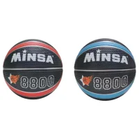 Helvacıoğlu Basketbol Topu 3332 C7-0871 Tsts