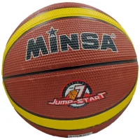 Helvacıoğlu Minsa Basketbol Topu 3331 Ürün Kod:8130 Tsts