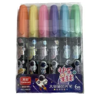 İbiş Fosforlu Kalem Gezegen Şekilli 6lı H-609