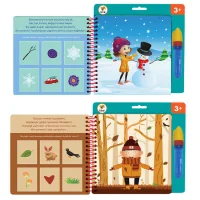 Lino Aqua Magic Book Mevsimler Sihirli Boyama Kitabı Tfl-1005