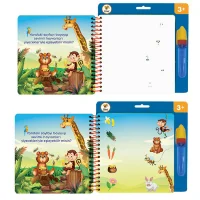 Lino Aqua Magic Book Oyunlar Sihirli Boyama Kitabı Tfl-1002