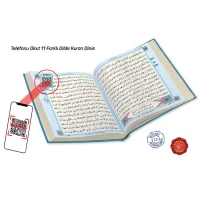 Merve Yayınları Kuranı Kerim Hafız Boy Mavi Rmzn