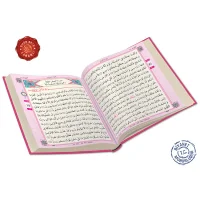 Merve Yayınları Kuranı Kerim Hafız Boy Pembe Rmzn