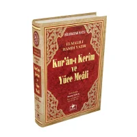 Merve Yayınları Kuranı Kerim Meali Rahle Boy 9167  Rmzn