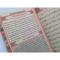 Merve Yayınları Sesli Cami Boy Fihristli Yasin 192 Yp. Rmzn