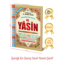 Merve Yayınları Sesli Orta Boy Fihristli Yasin 192 Sayfa 2503 Dr.selman Okumuş Rmzn
