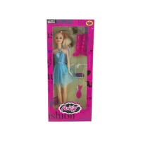 Oydaş 02253 Anlily Kutulu Bebek Oyck