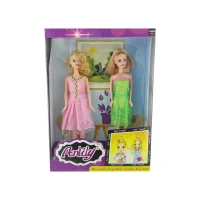 Oydaş 02277 Anlıly 2 Li Bebek Oyck