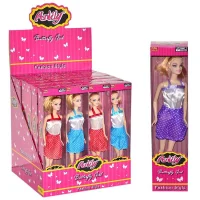 Oydaş 02287 Anlily Bebek Oyck