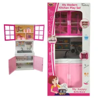 Oydaş 02302 Mutfak Seti Tek Ünite Oyck