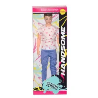 Oydaş 02447 Kutuda Sergıo Bebek Oyck