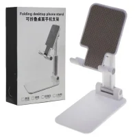 Sarossa Masa Üstü Telefon Ve Tablet Tutucu S521