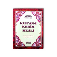 Seda Yayınları Cep Metinsiz Meal E.m.hamdi Yazar K156 Rmzn