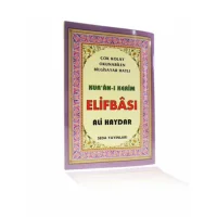 Seda Yayınları K100 Elif Cüzü Rmzn