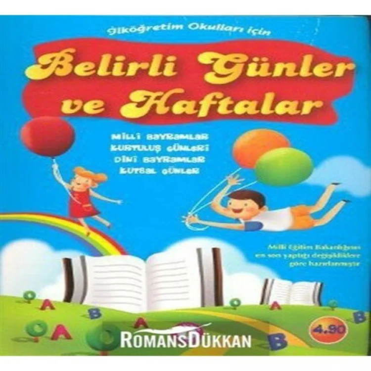 Ema Kitap Belirli Günler Ve Haftalar Sözlüğü