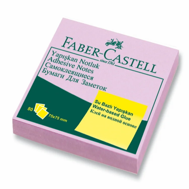 Faber Castell Not Kağıdı 75*75 Harmony Yapışkanlı Mor 5089585401000