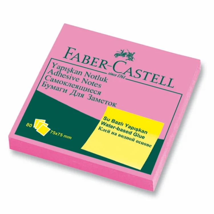 Faber Castell Not Kağıdı 75*75 Yapışkanlı Pembe 5089565432000