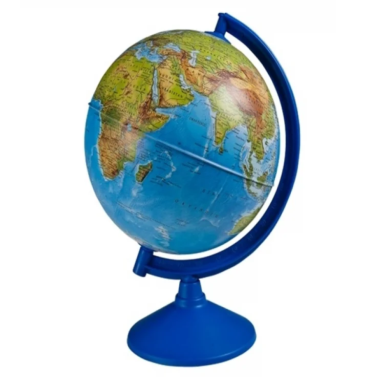 Gürbüz 41202 Işıksız Fiziki Küre 20 Cm