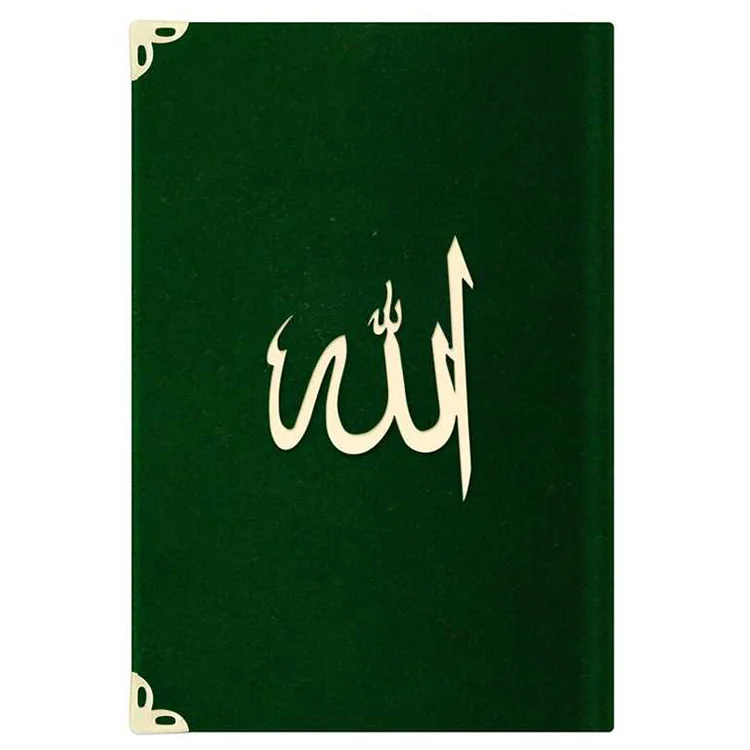 Hayrat 2 Renkli Cep Lafzatullah Raşet Mealli Yasin Yeşil 3736 Rmzn