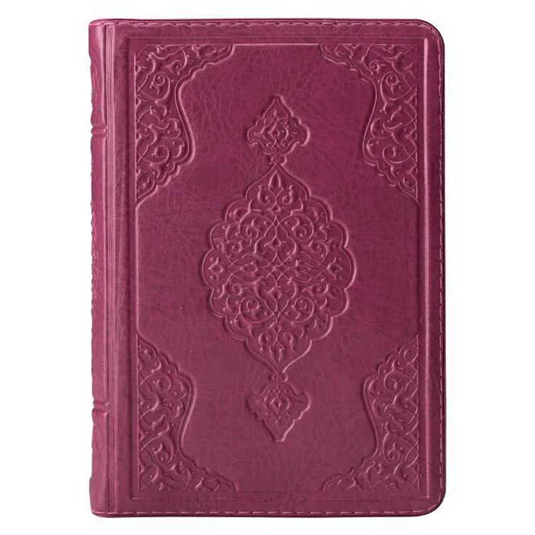 Hayrat Hafız Boy Kuranı Kerim Kılıflı 2 Renkli Lila 1474 Rmzn