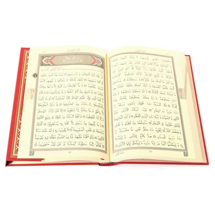 Hayrat Hafız Boy Kuranı Kerim Kırmızı 6559 Rmzn