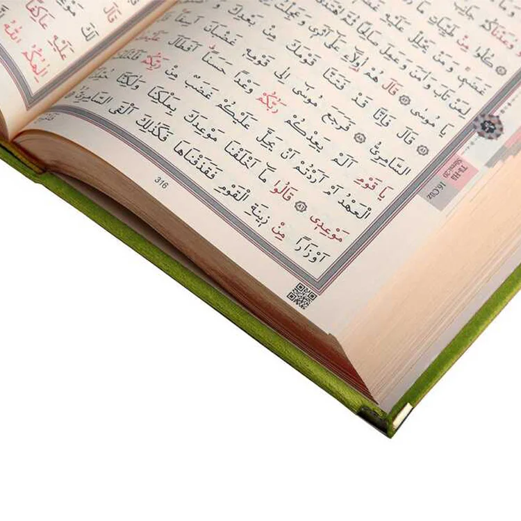 Hayrat Orta Kadife Nakışlı Kuranı Kerim Yeşil