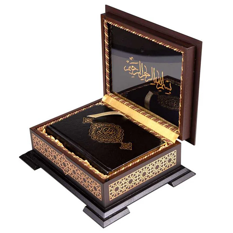 Hayrat Yayınları Ahşap Kutulu Kuran-ı Kerim K.rengi 0314 - 0733